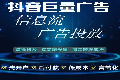 百度SEM代运营案例分享：打造品牌知名度