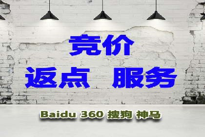 信息流代理案例：打造个性化广告体验
