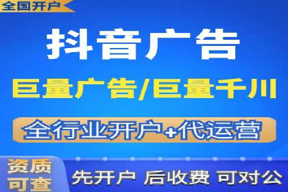 百度竞价推广托管服务助力企业快速拓展市场